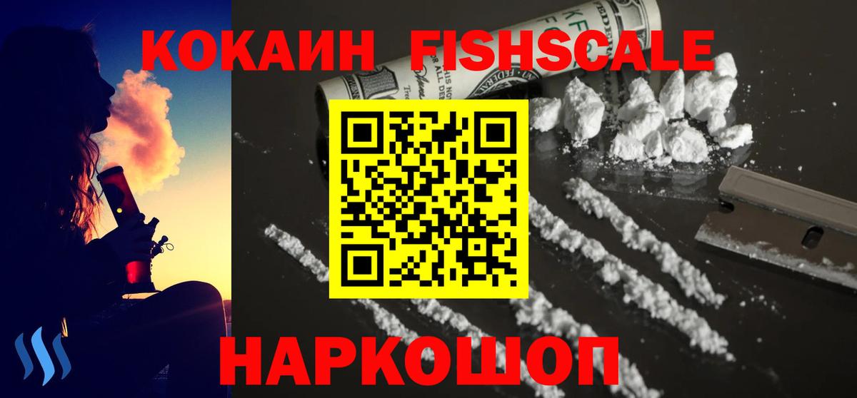 Гашиш  Вход с VPN  АМФЕТАМИН кристаллы  Экстази  Мефедрон кристаллы  Чапаевск  Канабис  Гашиш 
