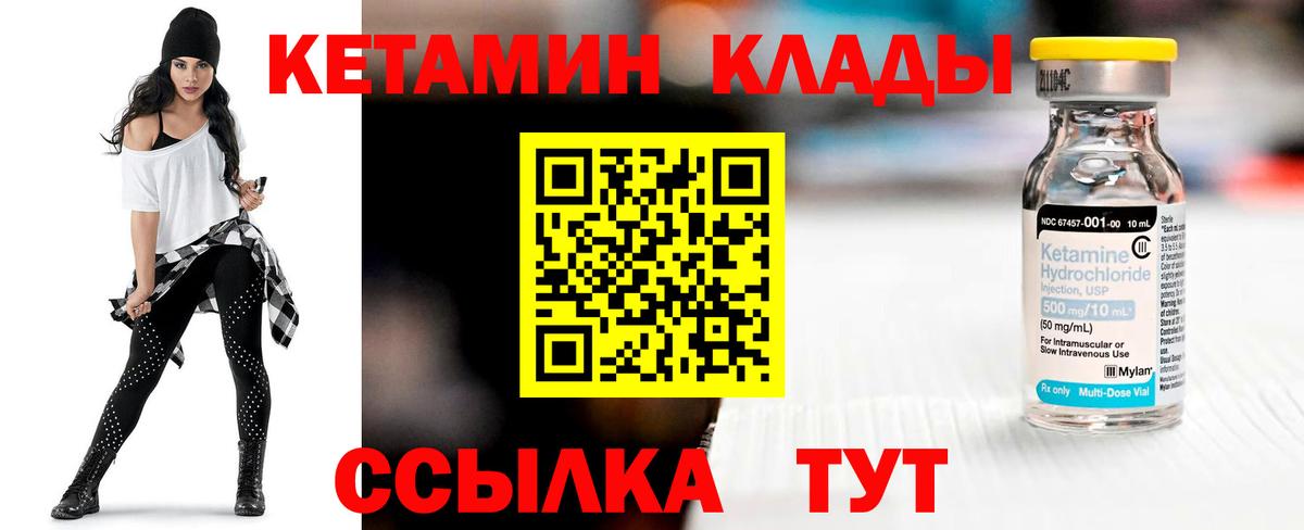 Чапаевск  А ПВП СК кристаллы  ГАШ  ГАШ  Марихуана  Меф МЯУ МЯУ   Где продают наркотики?  Марихуана  Меф кристаллы 