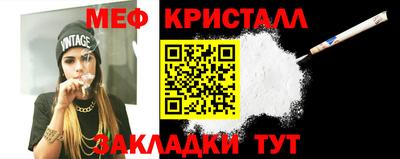 альфа пвп VHQ Азнакаево