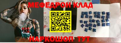 каннабис Чапаевск