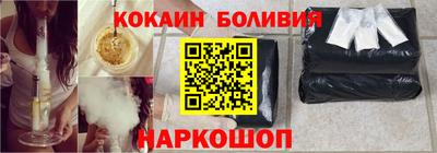каннабис Чапаевск
