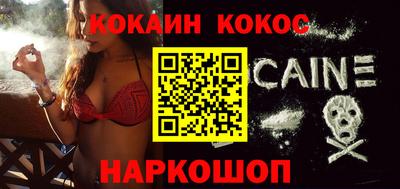 стафф Чебоксары