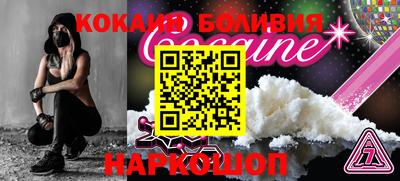 альфа пвп VHQ Азнакаево