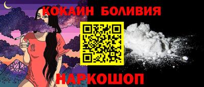 альфа пвп VHQ Азнакаево