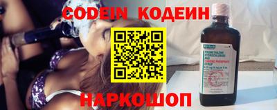 альфа пвп VHQ Азнакаево