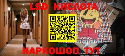 меф VHQ Абакан