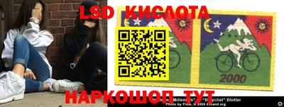 стафф Чебоксары