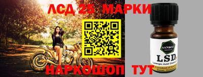 альфа пвп VHQ Азнакаево