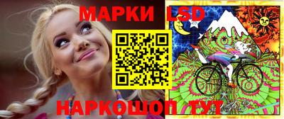 меф VHQ Абакан