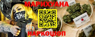 стафф Чебоксары