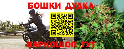 каннабис Чапаевск