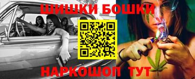 альфа пвп VHQ Азнакаево