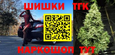 альфа пвп VHQ Азнакаево