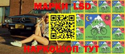 каннабис Чапаевск
