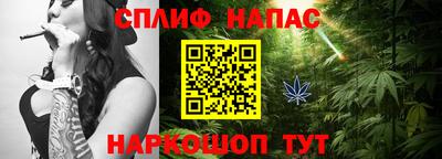 марки lsd Абинск