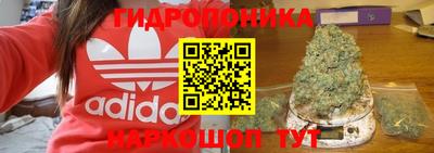 марки lsd Абинск