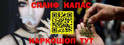 альфа пвп VHQ Азнакаево