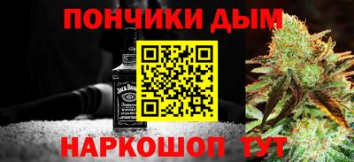 стафф Чебоксары