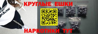 марки lsd Абинск