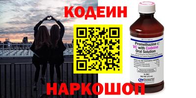 стафф Чебоксары