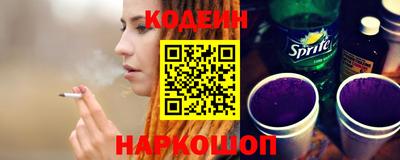 spice Чебаркуль