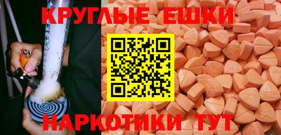 стафф Чебоксары