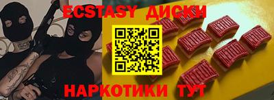 стафф Чебоксары