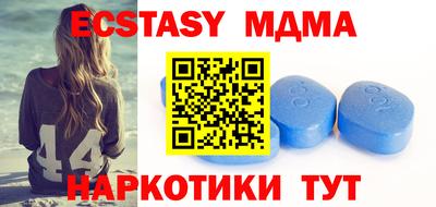 каннабис Чапаевск