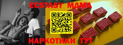 каннабис Чапаевск