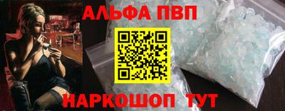 стафф Чебоксары