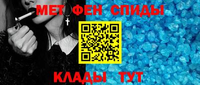 стафф Чебоксары