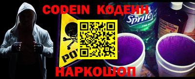 стафф Чебоксары