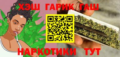 spice Чебаркуль