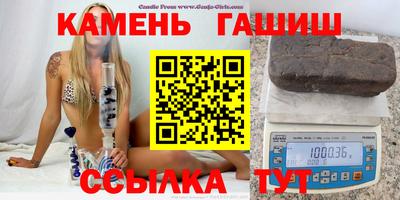 альфа пвп VHQ Азнакаево