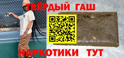 меф VHQ Абакан